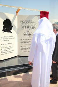 Inauguration of the Goethe monument