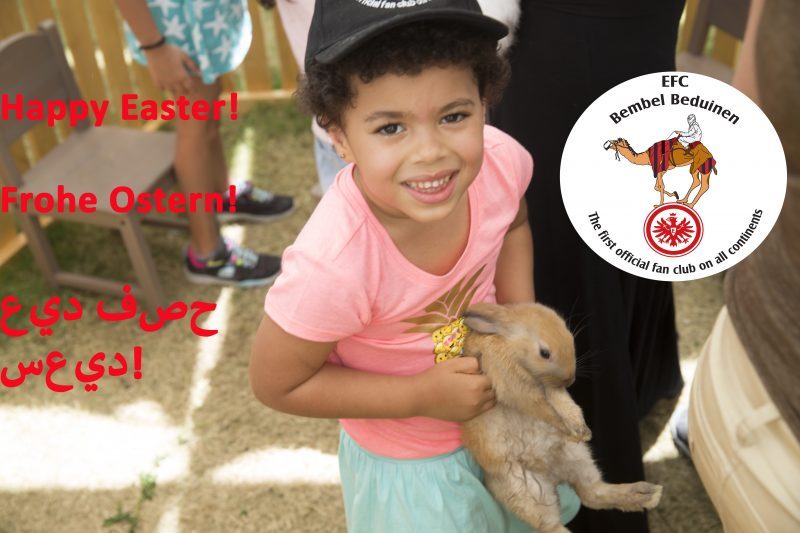 Photo: ©Birtuan Aman Hussien